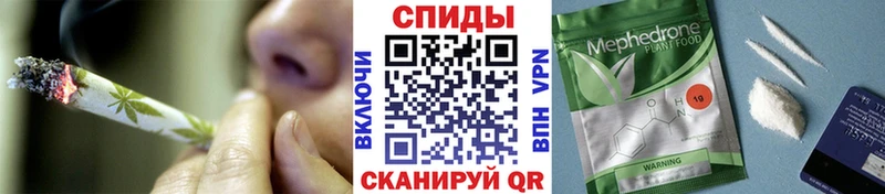 Бутират BDO  Купить закладки  Новоалександровск 
