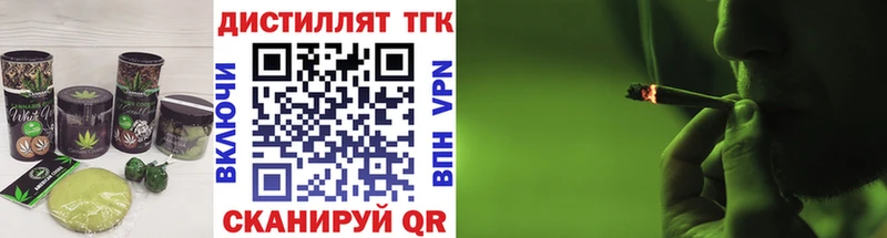 Купить закладки  Новоалександровск  Canna-Cookies конопля 
