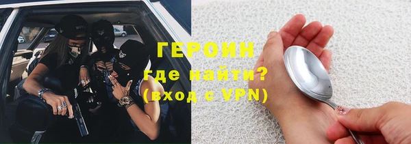 бошки Михайловка