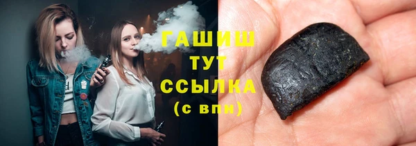 дживик Михайлов