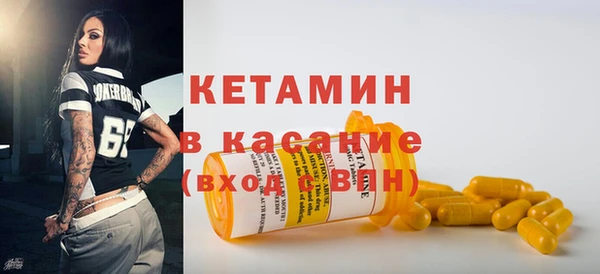 дживик Михайлов