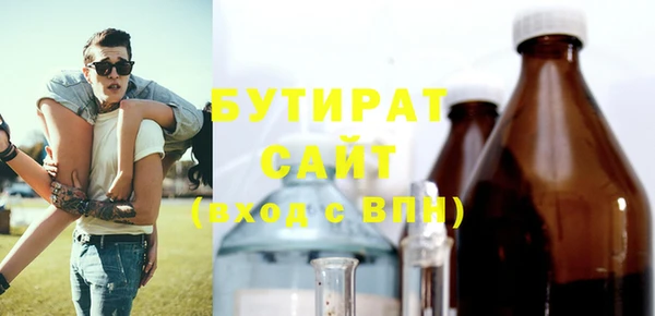 дживик Михайлов
