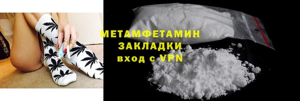 дживик Михайлов