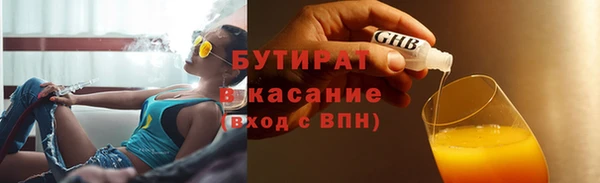дживик Михайлов