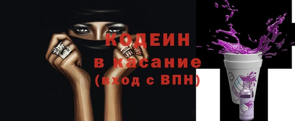 бошки Михайловка