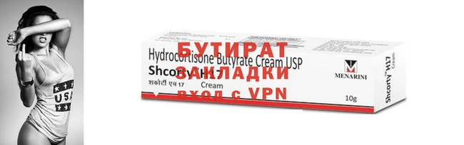 дживик Михайлов