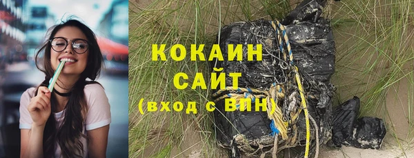 бошки Михайловка