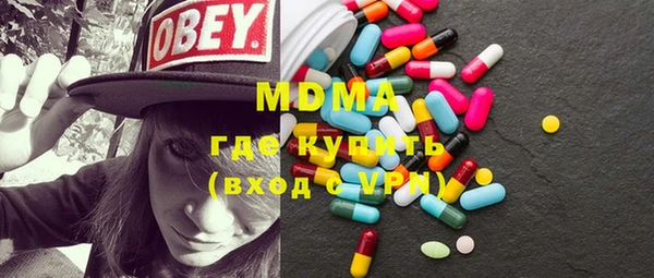 дживик Михайлов
