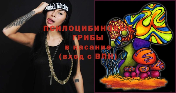 бошки Михайловка