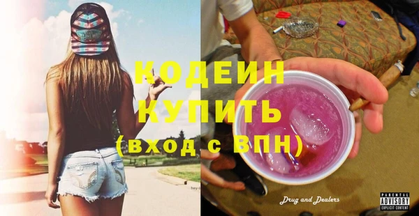 бошки Михайловка