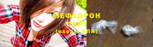 бошки Михайловка