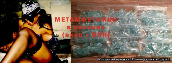 бошки Михайловка