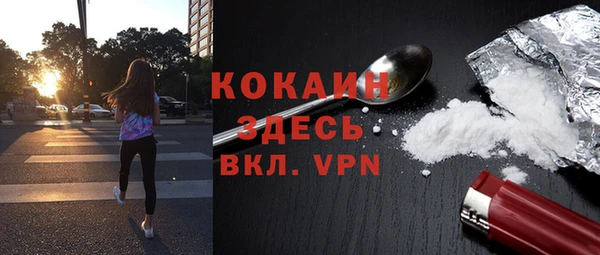 бошки Михайловка