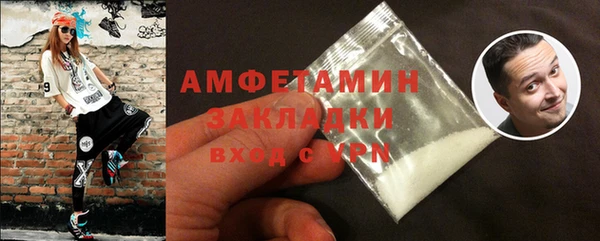 дживик Михайлов