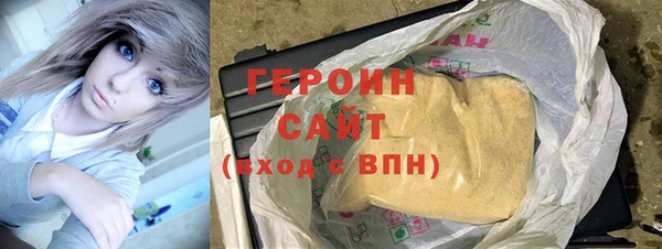 дживик Михайлов
