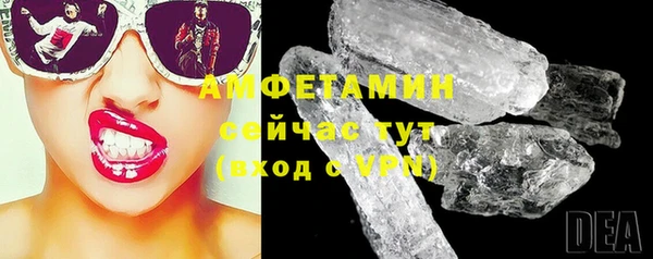 бошки Михайловка