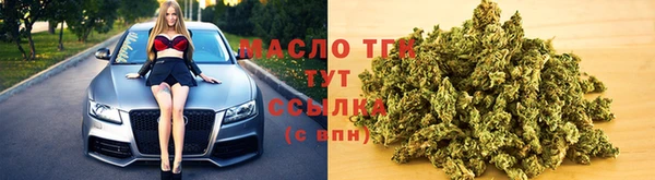 бошки Михайловка
