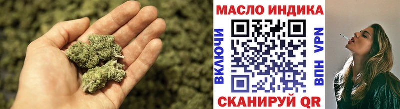 Купить  Новоалександровск  Дистиллят ТГК вейп с тгк 